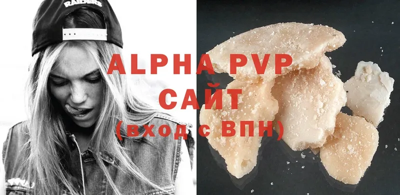 Магазины продажи наркотиков Балашов ОМГ ОМГ маркетплейс  Cocaine  A-PVP  Меф мяу мяу  ГАШ 