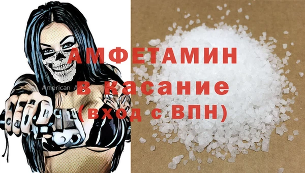 MESCALINE Богданович